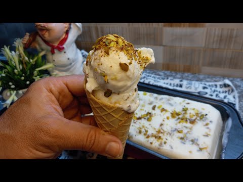 بوظة عربية بطريقة ناجحة و بكلفة اقل و مكونات بسيطة Arabic Ice Cream
