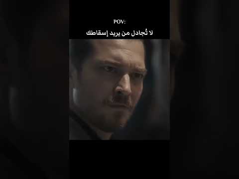 #مسلسلات_تركيه #مسلسلات #حلم_اشرف #شاتاي_اولسوي #ديميت_أوزديمير