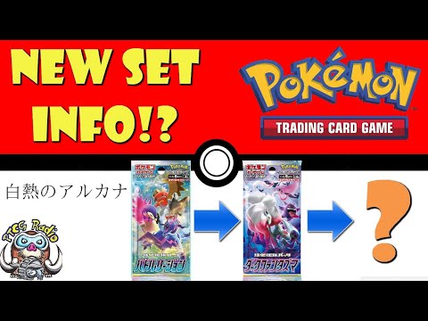 Pokemon TCG News