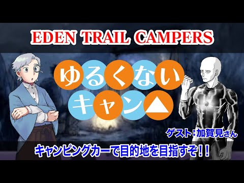 thumbnail_mdHJbApKYcE