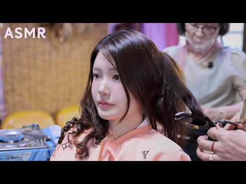 ASMR 50년 노포 미용실에서 받아본 가스버너 불고데 웨이브🔥(리얼사운드)