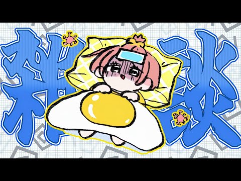 thumbnail_mdJA_I1Mu3k