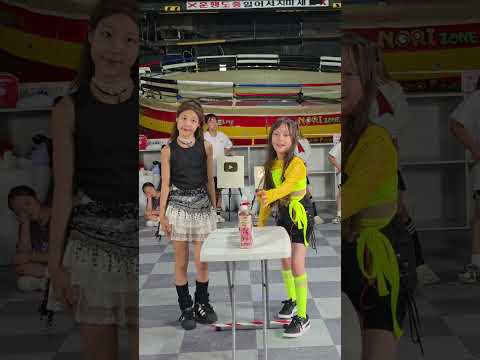 #부평노리존 #크림서현 #크림서현의랜덤댄스 #디스코팡팡 #준스이 #킹받아 #핫이슈떡볶이 #라이키스튜디오 #<strong>제이키즈</strong> #부천시 #랜덤댄스 #랜플