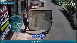 هذا اللى صدق منحوس