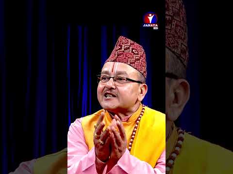 Full Video On Youtube