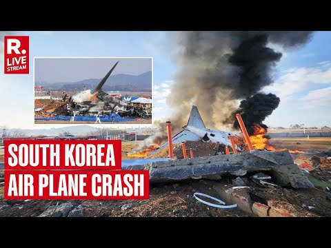 Aftermath Of Jeju Air Crash: Outside Views Of Muan Airport | South Korea