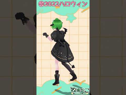 thumbnail_mdTp8foYRBc