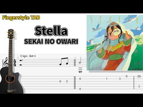 🎶【天幕のジャードゥーガル Jaadugar: A Witch in Mongolia】　Stella / SEKAI NO OWARI　【ソロギター Fingerstyle Guitar TAB】🎸