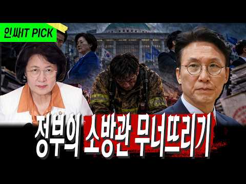 빨대 사과하더니 예산은 2900억 <strong>삭감</strong>?