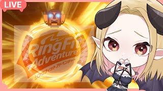 【恐怖】悶絶間違いなしの冒険をしていくう！【RFA】