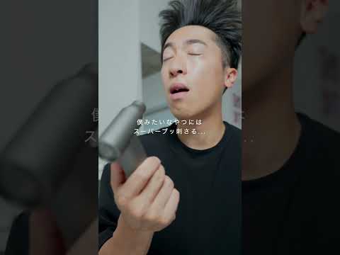 埃が溜まってるところはコレで解決🌬️