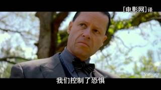 黑暗騎士崛起反派湯姆哈迪【野蠻黑幫】中文預告片Lawless Trailer-ppsmovie