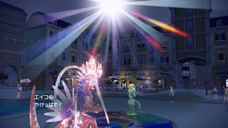 前橋ウィッチーズっぽい仲間と永遠不滅縛りで最強を目指す ポケットモンスター スカーレット ゼロの秘宝 碧の仮面/藍の円盤 #71