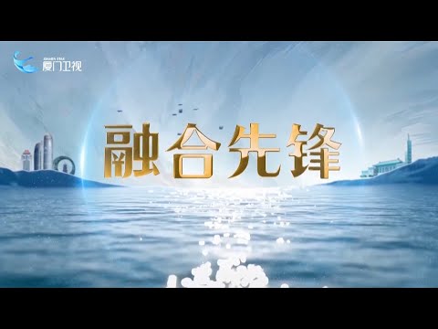 猫の動画サムネイル - 融合先鋒