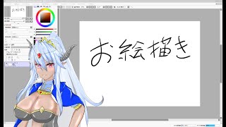 【 作業雑談 】水着衣装の案ねったり落書きしたり【 お絵描き 】