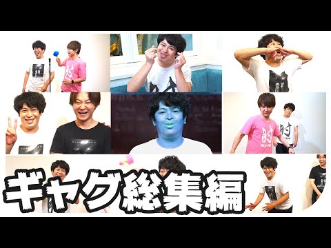 流れ星tv 公式 の最新動画 Youtubeランキング