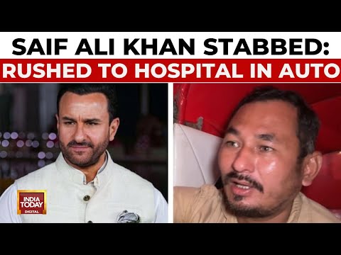 Saif Ali Khan Stabbed: Actor Rushed To Hospital In Auto-Rickshaw | India Today