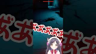ホラゲー絶叫集※音量注意　#vtuber  #ホラーゲーム