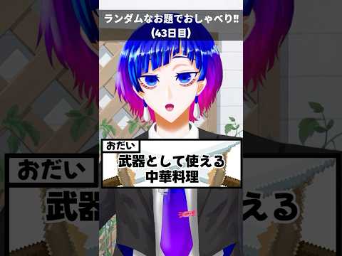 thumbnail_meKmQN6CV1U
