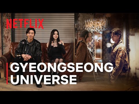 GyeongseongCreatureSeason2