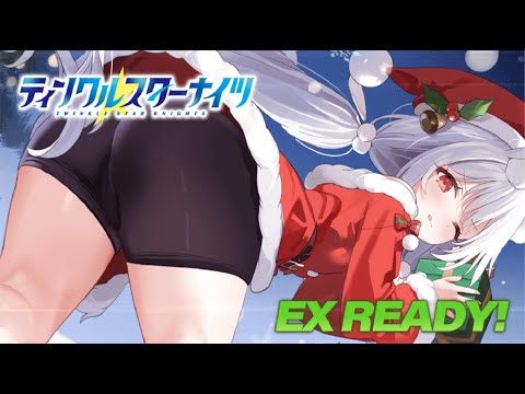 【クルスタ】2周年記念！ボスラッシュ前編　地獄級22000pt以上魔族パで！【ティンクルスターナイツ】