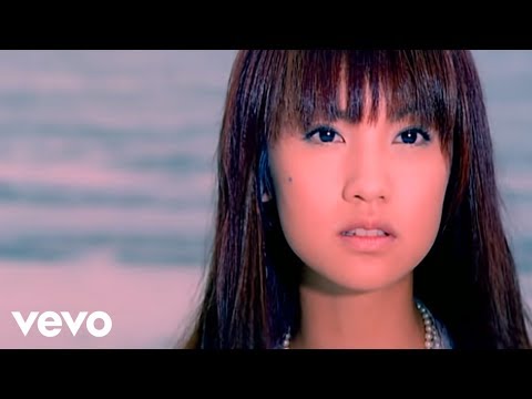 Rainie Yang - Ai Mei