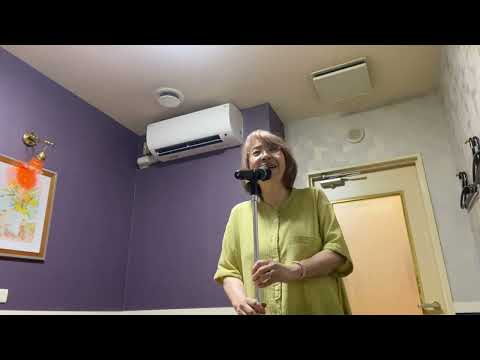 66歳のおばちゃんが松田聖子のスイートメモリーズを歌ってみた