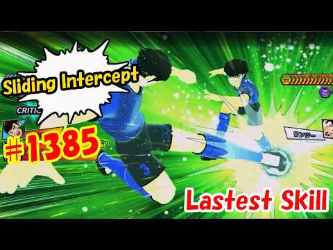 スライディングインターセプト Sliding Intercept ラドゥンガ Radunga #1385