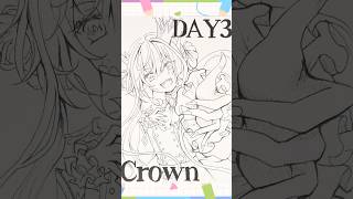 【#イラストメイキング】Day3「王冠：Crown」【 #inktober2025 】#shorts