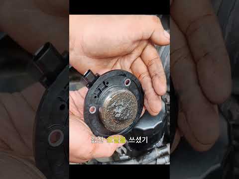 냉간시동 달그락 원인 🔧