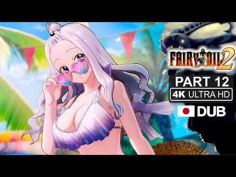 FAIRY TAIL 2 [フェアリーテイル] | Gameplay Walkthrough Part 12 [Japanese Dub] | PC 4K 60fps