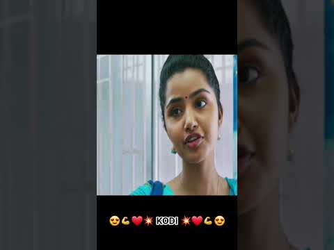 😍💪❤️💥 KODI 💥❤️💪😍 #ganeloft039 #like #share #support #tamilmovie #tamilcinema #tamil #youtube #tiktok