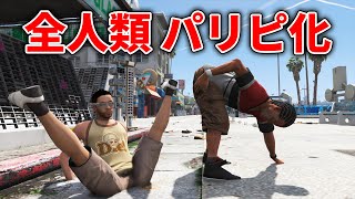 動画サムネイル