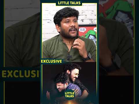 'Prabas Sir பயங்கரமா Appriciate பண்ணாரு' 🥰 Prabhas Heartfealt Moment |#shorts