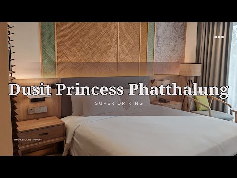 DusitPrincessPhatthalungSup