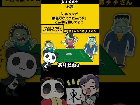 thumbnail_mf7GyaxlA5I
