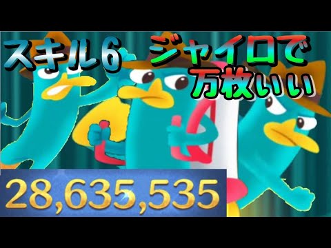 チャンネル ツムツム の最新動画 Youtubeランキング