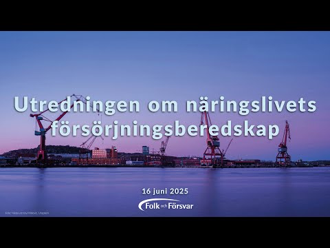 Utredningen om näringslivets försörjningsberedskap