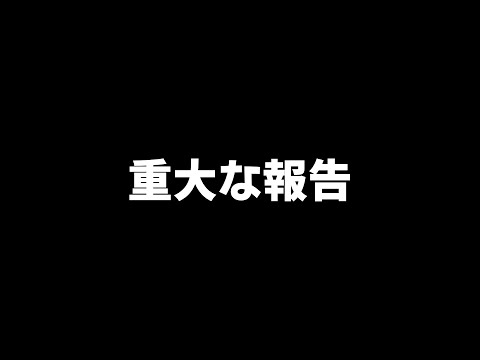 【重大報告】サーターアンダギー屋を一時閉店します。そして今後について話します。