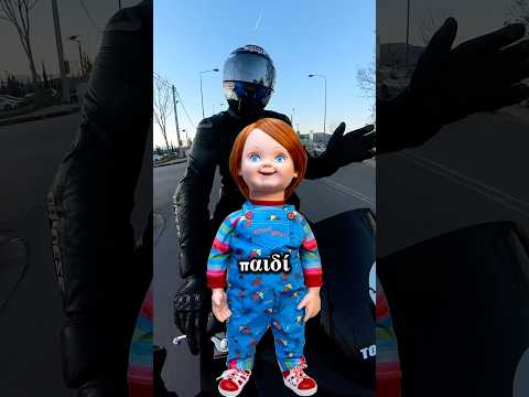 - Γιατί ρε ΚΟΡΙΤΣΙΑ ΚΕΡΑΤΟ;;;