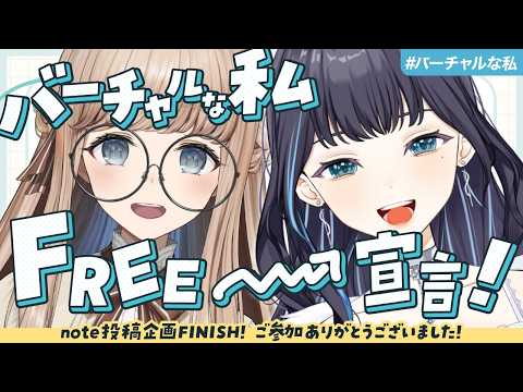 thumbnail_mfST0TucX0w