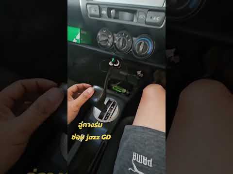 13พฤศจิกายนค.ศ.2024