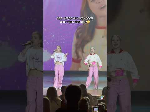 споем этот трек вместе!? мои концерты на MARYANALOKEL.RU