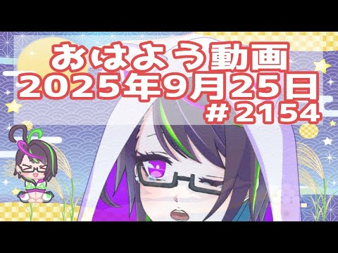 thumbnail_mfh1BiP6sfw