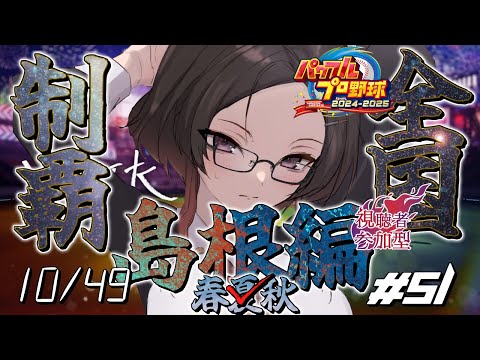 thumbnail_mfiunzDUcDI