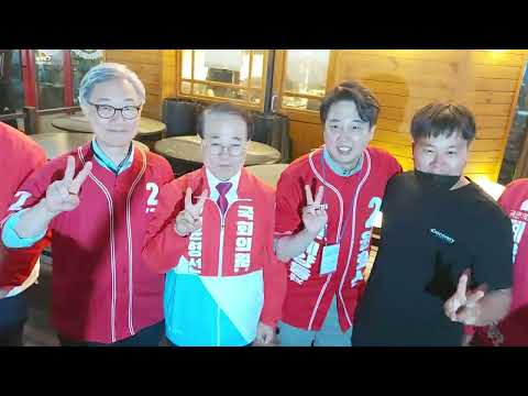 [참깨방송 돌발영상] 윤형선+이준석+최재형, 최강 끈끈한 놈들의 계양 먹자골목 습격사건 (1)