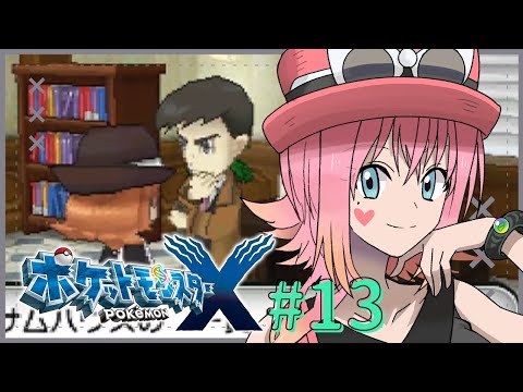 thumbnail_mft1q3TS8VE