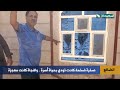 صخرة ضخمة تكاد تهدم منزلاً في الضالع.. تفاصيل الحادث المرعب!