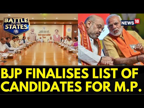 BJP Finalises Candidates For 92 Out Of 94 Seats For The Madhya Pradesh Assembly Election 2023