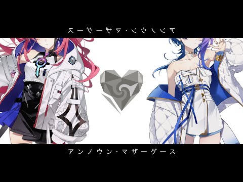 瀬戸乃とと - Vtuberデータベース｜Vtuber post【Vポス】